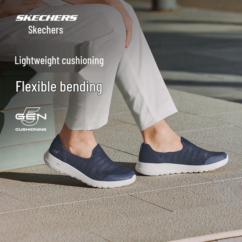 Skechers Мужские слипоны для ходьбы GO WALK 216700