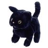 Iwaya Piccoline Tricky Cat ST Mark Moving Plush Toy for Ages 3 and Up, Black Cat