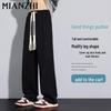 Мужские повседневные брюки MianZhi в американском стиле, свободного кроя, с прямыми штанинами