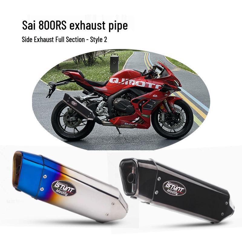 Совместимая модификация выхлопной трубы для Qianjiang QJMOTOR Sai 800RS: Оригинальные центральная и передняя секции клапана