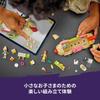 LEGO Друзья Хот-дог Кухня Машина Игрушка Подарок День рождения Блок Образовательный Рождество Мальчики Девочки Дети 4 года 5 лет 6 лет Ролевые игры