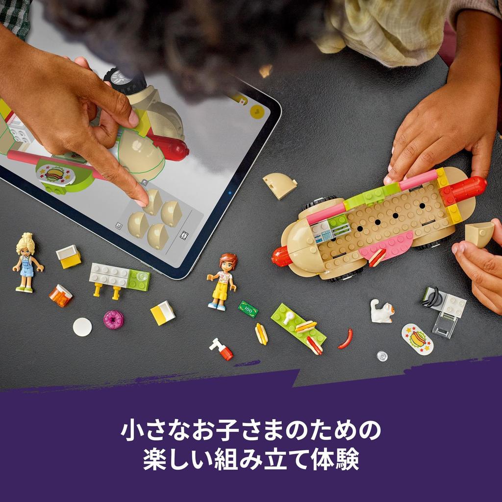 LEGO Друзья Хот-дог Кухня Машина Игрушка Подарок День рождения Блок Образовательный Рождество Мальчики Девочки Дети 4 года 5 лет 6 лет Ролевые игры