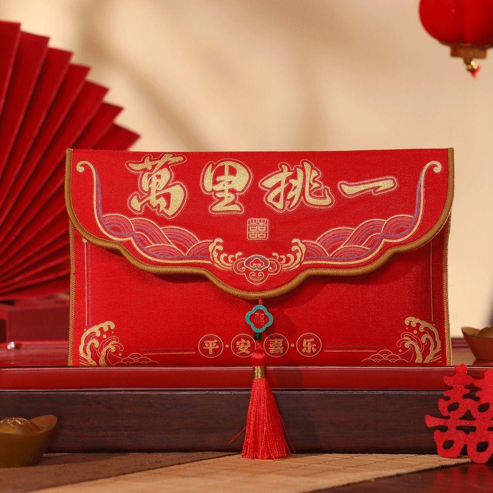 Tassels Brocade Red Envelope Spring Festival New Year Money Bag Money Red Pocket  Chinese Wedding