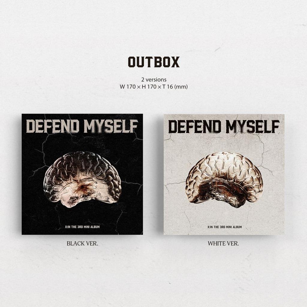 X:IN Защищаюсь (POB)