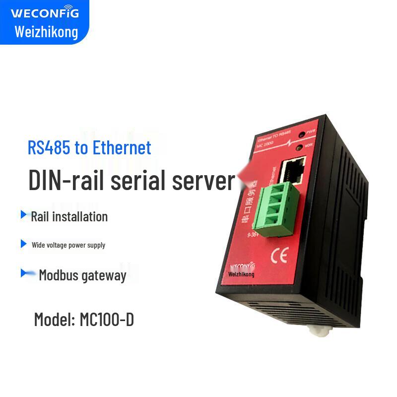WECONFIG Industrial IoT Gateway & Serial Server