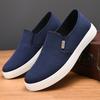 1 Pair of Men's Casual and Comfortable Solid Color Canvas Shoes, Breathable and Lightweight Spring, Summer and Fall Sneakers