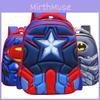 3d Batman Spiderman Captain America Childrens School Bag Backpack For Kids Boys
