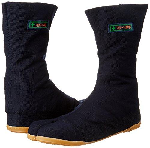 [Margo] Pro Guard Перманентные линзы, 10 линз, 10038, Темно-синий (Темно-синий/24.5)