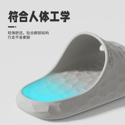 Тапочки с теплым краем женские летние новые домашние комнатные ванные банные нескользящие парные прохладные тапочки мужские