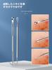 Set of Blackhead Nose and Storage Includes Antibacterial Stainless Steel Acne Cell and Super Sharp 5 Stainless Steel Acne Squeeze and Remove Fat