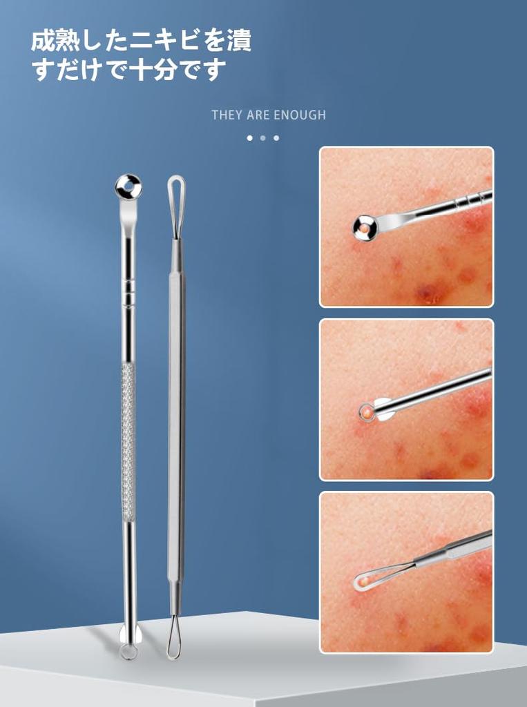 Set of Blackhead Nose and Storage Includes Antibacterial Stainless Steel Acne Cell and Super Sharp 5 Stainless Steel Acne Squeeze and Remove Fat