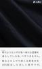 washable jinbei made in linen [AiAi] Cool-looking, cotton-linen (wool-like kimono) Japan, 75% cotton, 25% (M, Black)