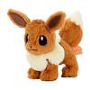 Покемоны TAKARATOMY ARTS истощены! Плюшевая S Иви Высота прибл.. 16см