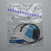 Оптический кабель E32-DC200E 2M от OMRON