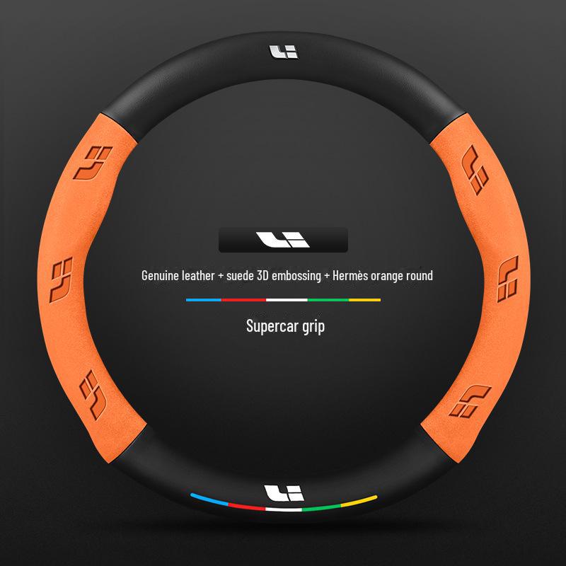 Чехол на руль из высококачественной кожи, замши и углеродного волокна — универсальный, противоскользящий, всесезонный дизайн.
