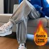Thickened Fleece-lined Women's Sports Trousers High-waisted Loose-fit Slimming Casual Versatile Pants Autumn/winter