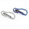 Titanium Keychain Hook EDC Tool Max Load Capacity 50kg Keychain for Hiking Camping Outdoor Multi-Tool (Titanium)