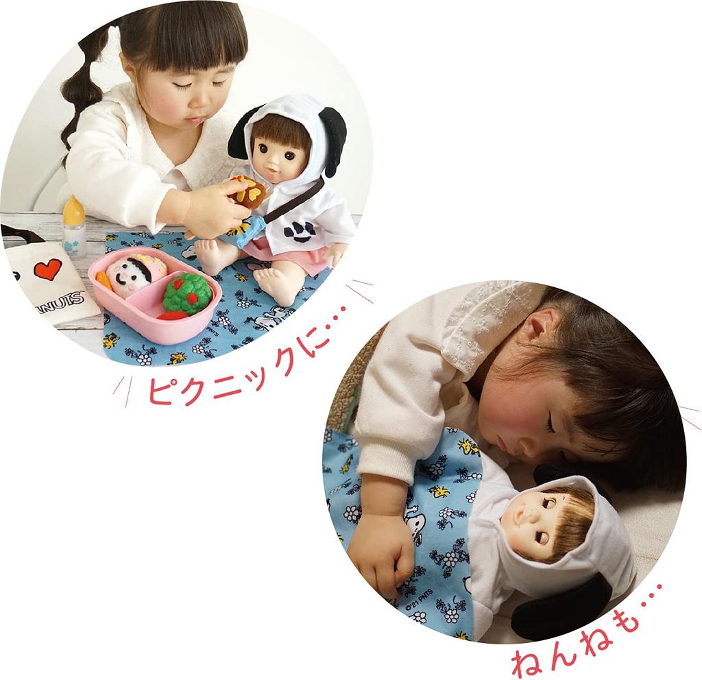 People Popochan x SNOOPY (Popochan Snoopy) AI-379