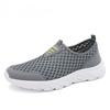 YRZL Lightweight Men Casual Shoes Breathable Slip On Male Casual Sneakers Anti-slip Men's Flats Outdoor Walking Shoes Size 39-46