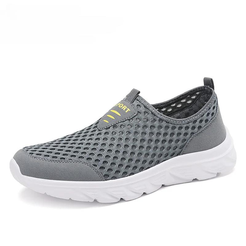 YRZL Lightweight Men Casual Shoes Breathable Slip On Male Casual Sneakers Anti-slip Men's Flats Outdoor Walking Shoes Size 39-46