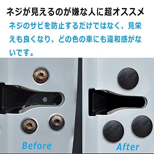 Крышка винта двери автомобиля Volvo, совместимая с Volvo V60 2018~2021, защитная крышка двери автомобиля, дверная заглушка, специально разработанная для Volvo V40 2013~2021/