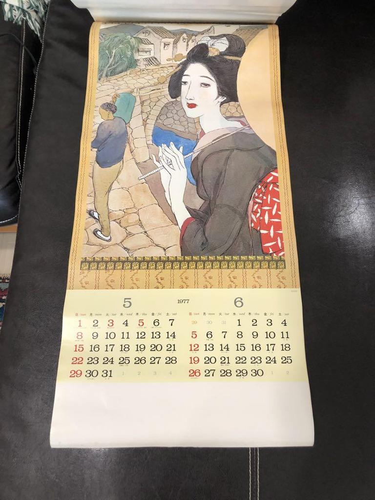 [USED] Takehisa Yumeji Collection 1977 Calendar Poster Interior Showa Retro