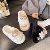 Height-increasing Outer Wear Fashionable Fluffy Slippers for Women In Autumn and Winter 2025 New Cute Cartoon Soft-soled Non-slip Thick-soled Slippers