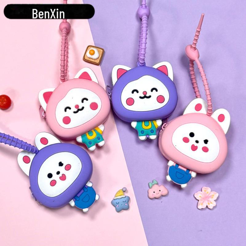 Очаровательный кролик силиконовый брелок для монет и школьная сумка кулон подарок