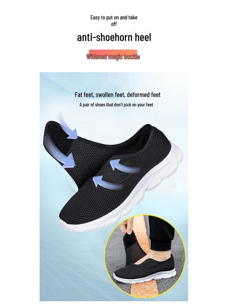 Lightweight Breathable Mesh Shoes for Seniors - Soft, Wide, Comfortable Walking Shoes for Men and Women