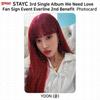 STAYC 3-й сингл-альбом We Need Love Everline MakeStar Fansign Фотокарточка Открытка
