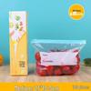 Пакеты для хранения продуктов COFLYEE с застежкой-молнией