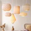 Paper Lantern Shade Nordic Style Chandelier Lamp Shade Creative Hanging Lamp Cover Origami Pendant Lampshade Living Room Decor