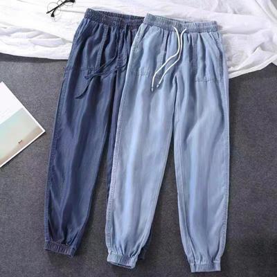 Женские брюки гаремы с высокой посадкой, однотонные, на кулиске, свободные, с манжетами на щиколотках, для повседневной носки, с глубоким шаговым швом, повседневные, с эластичной талией, женские брюки, женская одежда