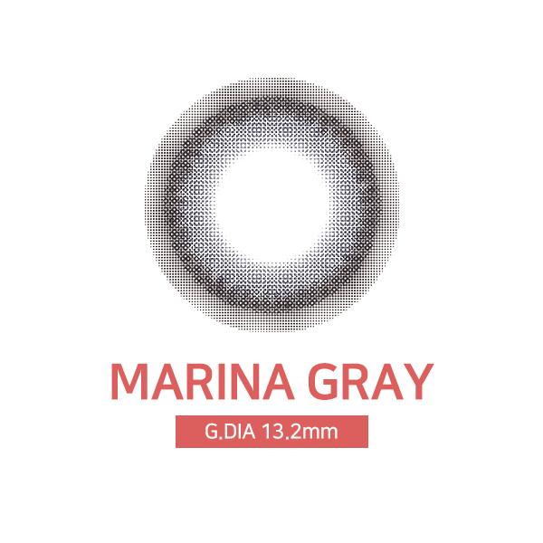 Марина [Серый] Однодневные 10 шт.