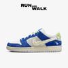 Уличная одежда X Fly SB Dunk Low Pro Gardenia DQ5130-400