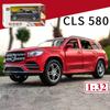 1:32 масштаба Benz GLS580, литая под давлением модель автомобиля из сплава, игрушечный автомобиль с откатным механизмом со звуком и светом для детей и взрослых, подарочная коллекция