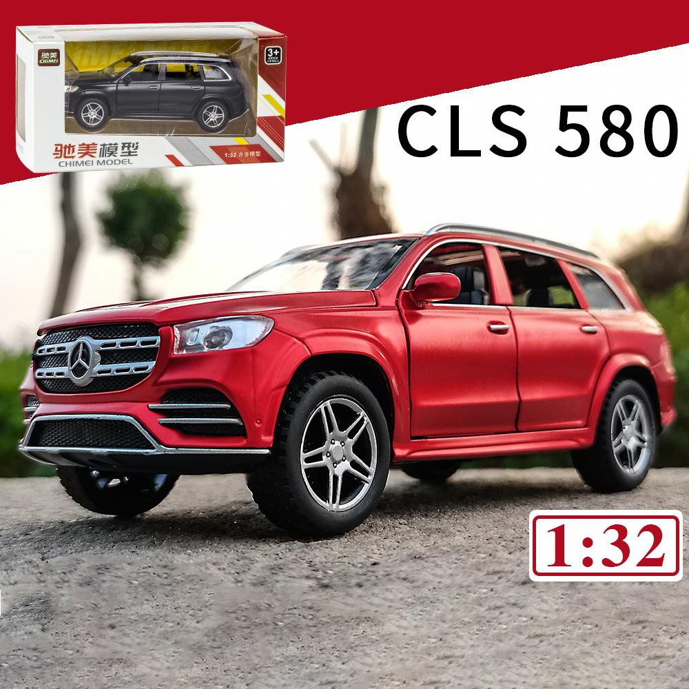 1:32 масштаба Benz GLS580, литая под давлением модель автомобиля из сплава, игрушечный автомобиль с откатным механизмом со звуком и светом для детей и взрослых, подарочная коллекция