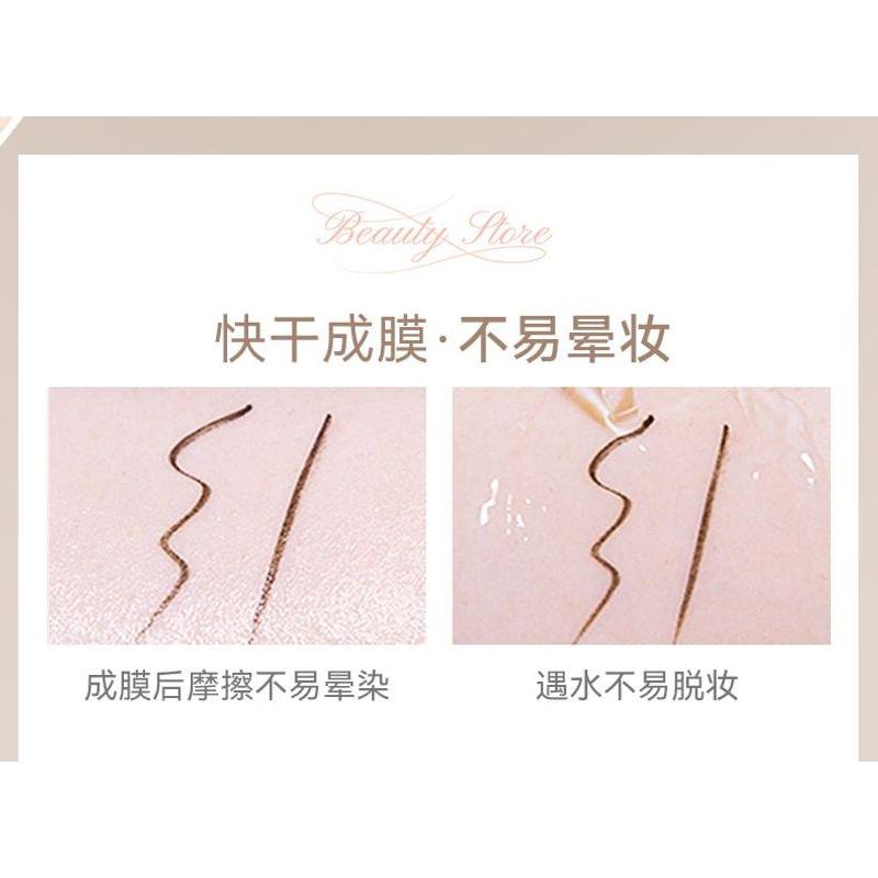 NOVO - Flower Series Painterly Fine Liquid Eyeliner - 2 Colors