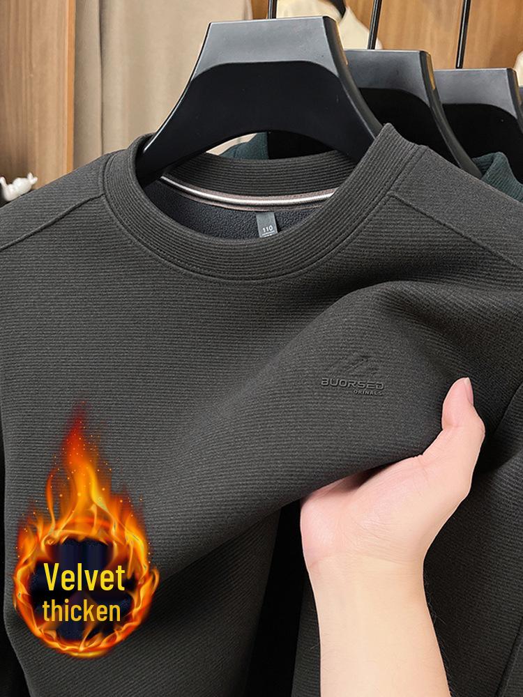 Men's Plus Velvet Thickened Round Neck Sweatshirt - Warm Winter Casual Wear