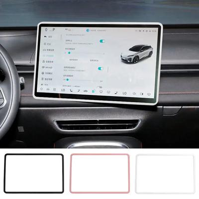 Силиконовая защитная рамка для экрана Changan DEEPAL S7 Ed Cover Central Control Navigation Screen Protector Trim Car Accessories