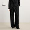Suxie Мужские 2025 Весенние Свободные Прямые Повседневные Брюки