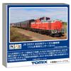 TOMYTEC TOMIX N Gauge JR DD51 800 Series Gunma Rolling Stock Center Set, Diesel Locomotive, Model Train, 98162