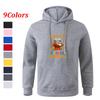 Long Sleeve Black Gray Teens Autumn Hooded Sweatshirt Hoodie Sportswear