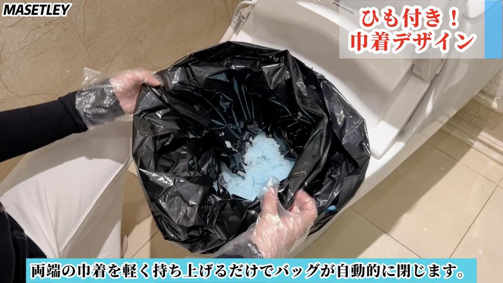 MASETLEY Simple Emergency 100 Easy Товары для предотвращения стихийных бедствий, контролируемые Disaster Prevention, антибактериальные, срок хранения 15 лет, портативный туалет для предотвращения стихийных бедствий