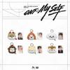 Предзаказ ONF POP-UP Магазин ONF; Мой собственный Брелок для ключей с лицом ONKKOMIZ