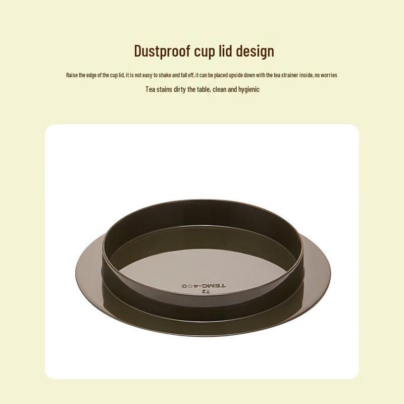 Thermos Stainless Steel Insulated Mug with Tea Filter TEMC-400