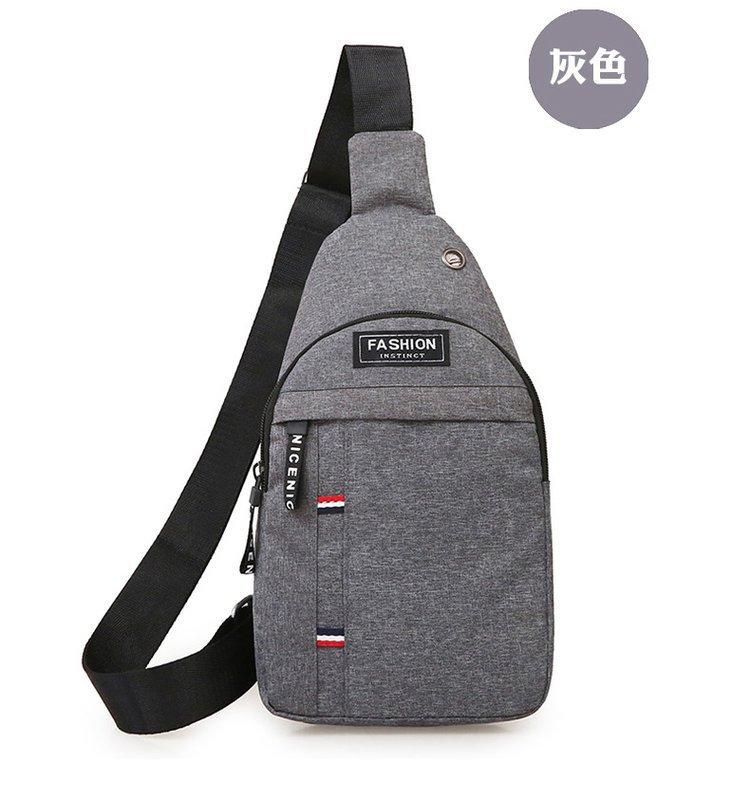 Unisex Chest Bag Simple Storage Bag Lightweight Travel Small Backpack Crossbody Bag Fashion Casual Single Should Bags