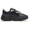 Anta Star Sports Casual Non-Slip Wear-Resistant Breathable Low-Top Dad Shoes Women Sneaker Black Gray 922518806-5