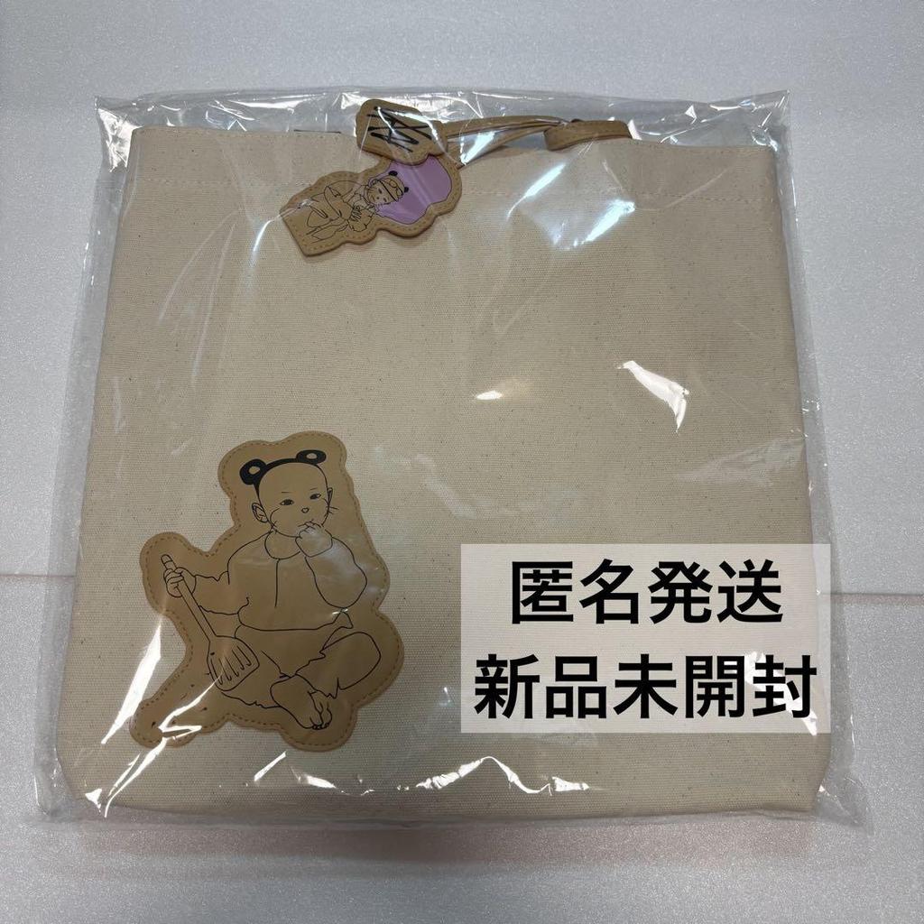 [Б/У] Stray Kids Хёнджин Сумка-тоут dominATE