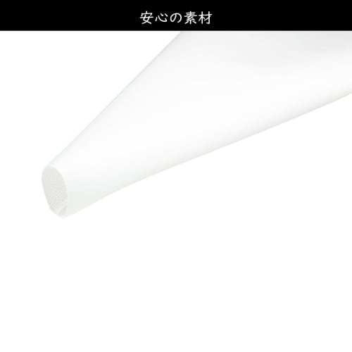 KASHIBAKER Pastry Bag, Whipped Cream, Cake Decorating Supplies, TPU Material, Reusable, White, 16-inch, for Baking and Commercial Use